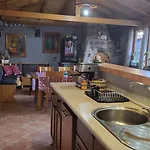 Boina House 3* 반스코
