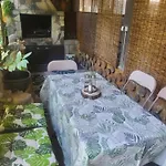 Boina House Къща за гости Банско