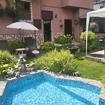 Boina House Къща за гости 3*