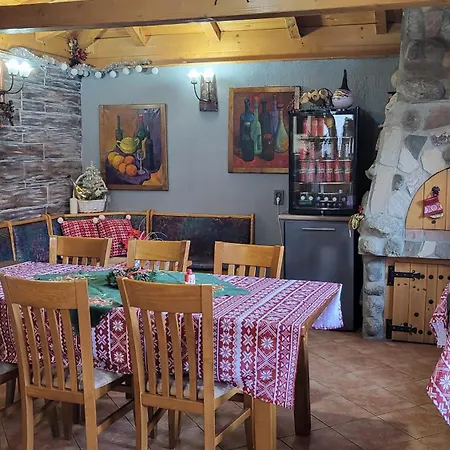 Boina House Guest house Bansko